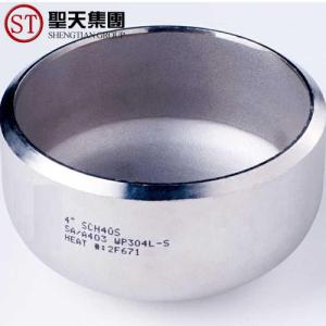 Wholesale Customized ASTM A234 SCH10 Carbon Steel Buttweld Caps from china suppliers
