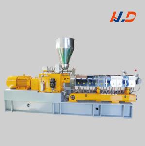 Wholesale High-Performance Twin-Screw Extruder Granulator for Producing Plastic Pellets from Diverse Polymer Types from china suppliers