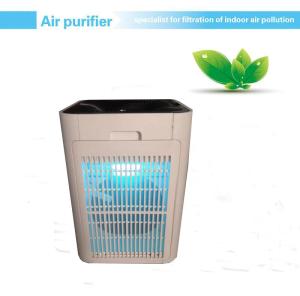 Wholesale Infrared Remote 99.97% 90m2 Room Ionizer Air Cleaner from china suppliers