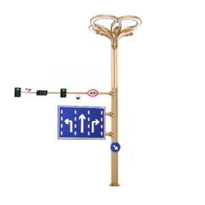 Wholesale Attractive Appearance Intelligent Street Lighting Professional Version II from china suppliers