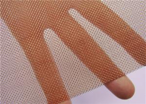 Wholesale 4x6 Inch 0.5mm Copper Woven Wire Mesh Sheets from china suppliers