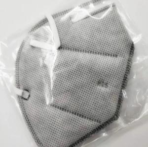 Wholesale Active Carbon Filter Adult Civilian Use KN95 Face Mask from china suppliers