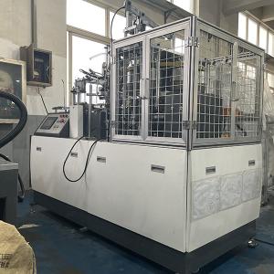 Wholesale Round Kraft Take Away Lunch Food Box Making Machine Fully Auto Paper Bowl Machine from china suppliers