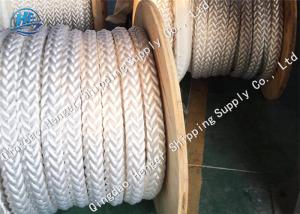 Wholesale Nylon Pp Polyester Marine Mooring Rope Marine Dock Lines For Fishing Boat from china suppliers