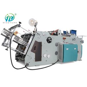 Wholesale Takeaway Kraft Paper Lunch Hamburger Box Machine High Performace from china suppliers