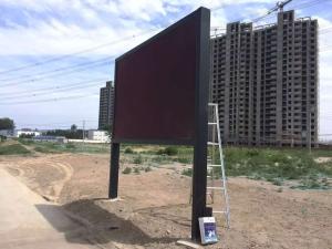 Wholesale External Solid Advertising LED Digital Signage Display 6500mcd High Brightness from china suppliers