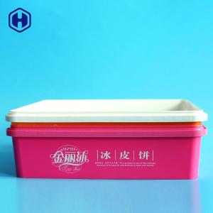 Wholesale 87oz IML Box Moon Cake Plastic PP Food Container Airtight Square Cover Packaging from china suppliers
