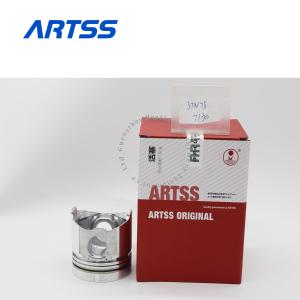 Wholesale 3TN78 4TN78 Yanmar High Performance Diesel Pistons 129100-22080 129403-22010 from china suppliers