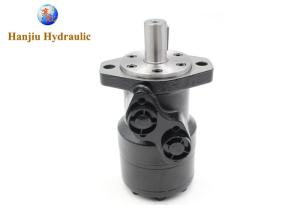 Wholesale Hydraulic Winch Motor 125cc For Winches Of Wrecker / Flatbeds from china suppliers