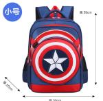 2017 Hot sale school bag backpack