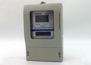 Wholesale Anti Tamper Smart Prepaid Energy Meter / Plastic Cover Private Prepaid Electricity Meters from china suppliers
