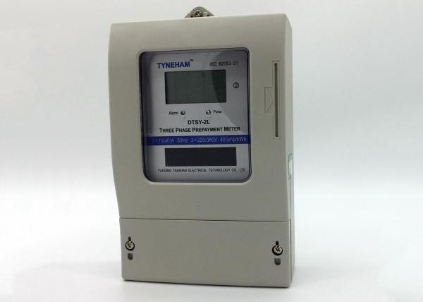 Anti Tamper Smart Prepaid Energy Meter / Plastic Cover Private Prepaid