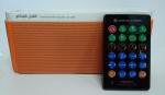 bass sound quran bluetooth speaker for 6W speaker