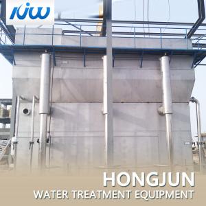 Wholesale PLC Control River Water Purification Systems , Small Package Sewage Treatment Plant from china suppliers