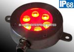 6 x 1W Outdoor LED Underwater Light 12V Blue IP68 Water Resistance