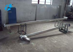 Wholesale ZD -89 400-600kg / H Capacity PET Crystallizer Dryer Mini Screw Feeder from china suppliers