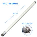 Fiberglass Ultra Low Frequency Antenna 450mhz High Gain Outdoor Waterproof
