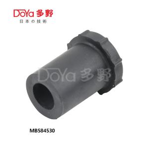 Wholesale MB584530 from china suppliers
