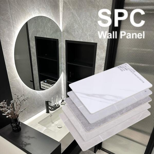 Waterproof Marble SPC Wall Panel Shower Bathroom Seamless Interior Wall