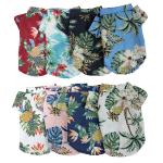 Hawaiian Style Pets Wearing Clothes French Bulldog Dog Hawaiian Shirt
