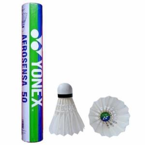 Wholesale YONEX Shuttlecocks Aerosensa 40/30/20/10 Shuttlecock Speed76 from china suppliers