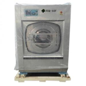 Wholesale Programmable Industrial Washer And Dryer Soft Mounted Low Noise Corrosion Resistant from china suppliers