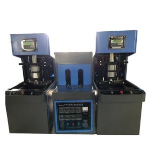 Wholesale High Pressure Valve SMC Pet Blow Molding Machine For Production Needs from china suppliers