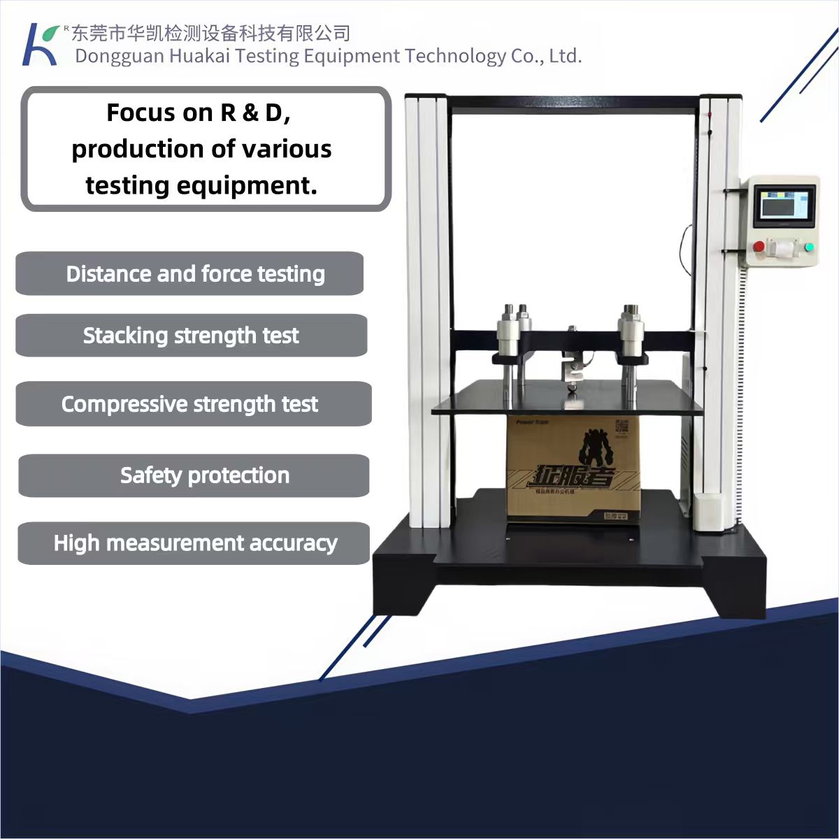 Computer-Servo Compression Strength Testing Machine for Packaging Boxes and Carton Compression Testing Machine