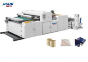 China 1100mm A4 Paper Cutting Machine PLC Control Roll To Sheet Cutting Machine on sale