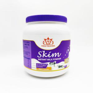 Wholesale 400g 680g 1kg Empty Milk Powder Jar Protein Powder Packaging PET Plastic Jars With Lids from china suppliers