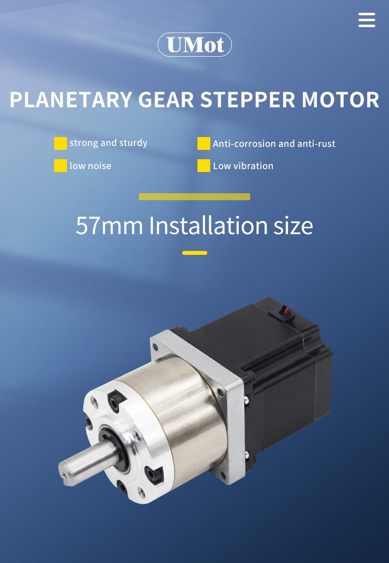2 Phase 2A Current Hybrid High Precision Nema 23 Stepper Motor With Brake for CNC Model