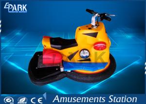Wholesale Amusement Park Fiberglass Material Indoor Bumper Cars Kids Dodgem Cars from china suppliers