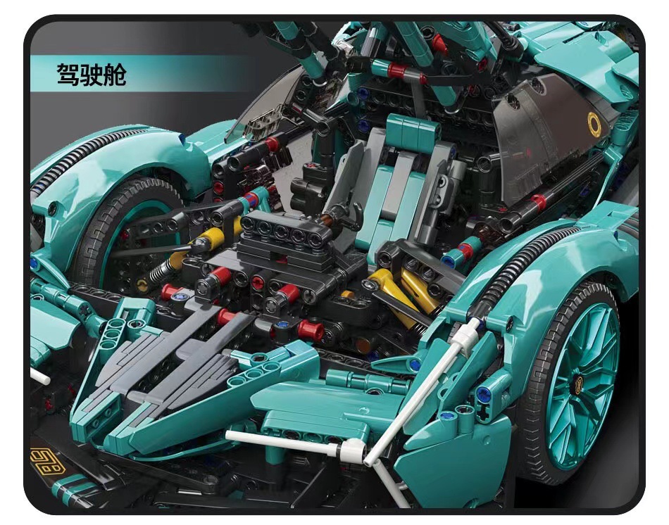High Difficulty Moc Assembly Building Blocks Car Toys LEGO Concept Sports Car Model