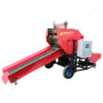 China Hay Alfalfa Baler Hay Baler Rolling Machine Hay And Straw Baler Machine