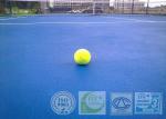 ITF Certificate Acrylic Sports Flooring Basketball Maleic Acrylic Acid Sodium