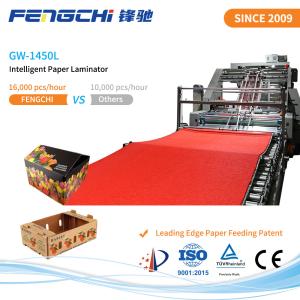 Wholesale GW-1450L Automatic Flute Laminating Machine for Deformed Cardboard from china suppliers