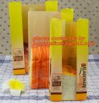 gift paper bag handle paper bag greaseproof paper bag bakery packaging