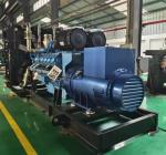 1100KVA Natural Gas Generator Set With Cummins Yuchai Weichai Engine Biogas
