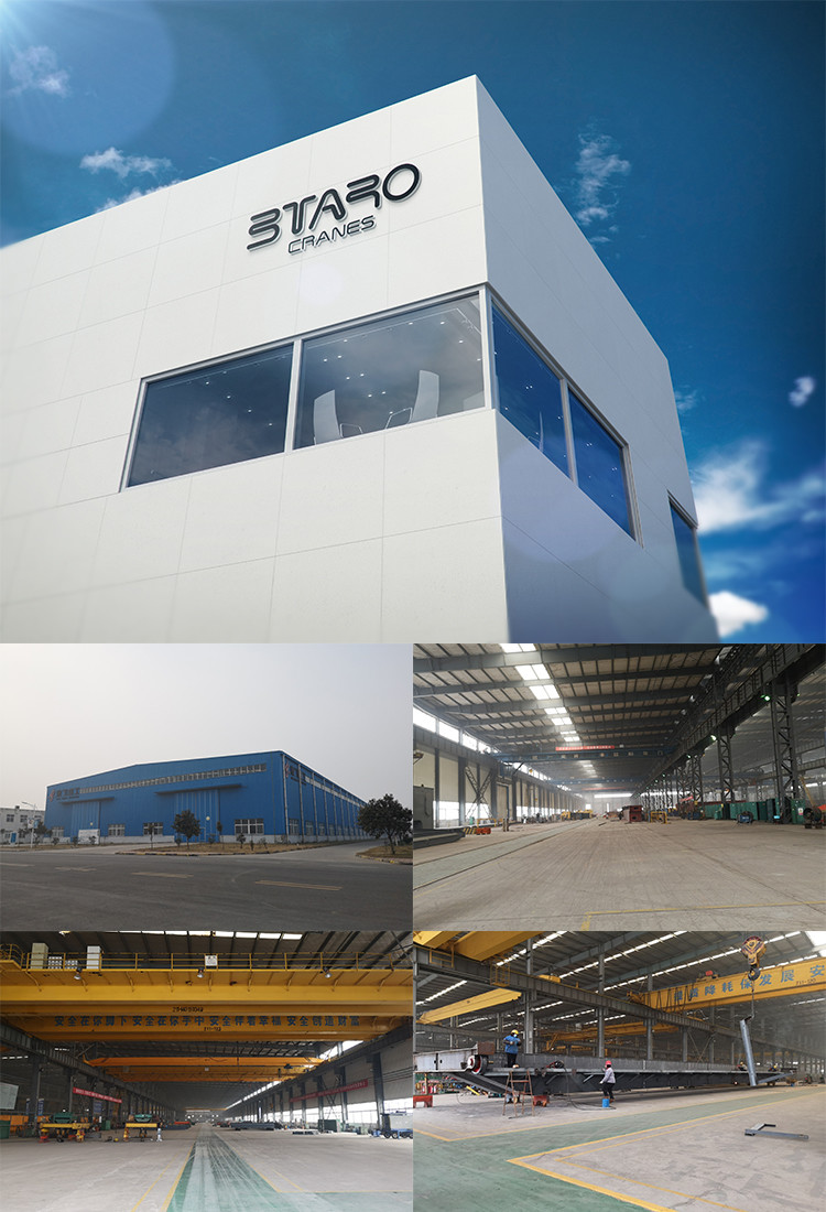 Double girder overhead crane with high quality
