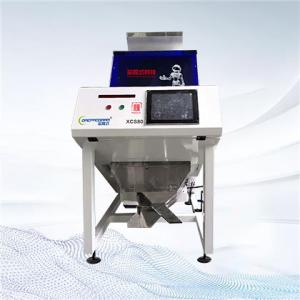 Wholesale Intelligent Reliable Chili Color Sorter machine 99.9% Accuracy from china suppliers