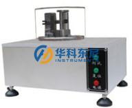 Wholesale Steel Insole Steel Hook Shoe Testing Machine Electronic GB28011-2011 from china suppliers