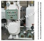 SHIPBUILDING PRESSURE WATER TANK-MARINE SEA WATER PRESSURE WATER TANK