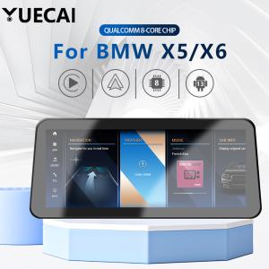 Wholesale 12.3inch Qualcomm 680 Android 13 Car Multimedia Player Navigation For BMW X5 E70 BMW X6 E71 from china suppliers