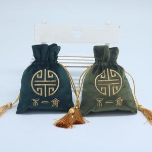 Wholesale Embroidery Logo Pp String 4x6&quot; Velvet Drawstring Pouch from china suppliers
