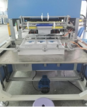 High Speed 1150 - 1500s/H Automatic Foil Die Cutting Machine 900×670mm Max Paper Size