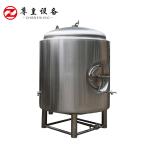 1000L Stainless Steel Bright Beer Tank 3MM Inner Homebrew Brite Tank Easy