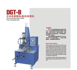 Wholesale DGT-B Semi Automatic Paper Cookie Tray Forming Machine from china suppliers