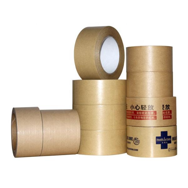 Eco-Friendly Brown Adhesive Single Side Self Adhesive Kraft Paper Tape For