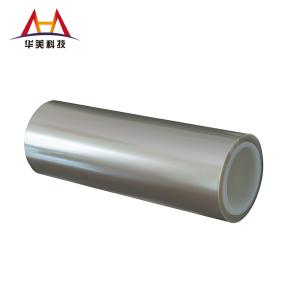 Wholesale PET Base 15g/In Release Silicone Coated Mylar Film Anti Static Electronic Components from china suppliers