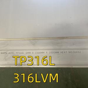 Wholesale ASTM F138 ASTM F139 UNS S31673 SS 316LVM 1.4441 Stainless Steel Plate from china suppliers